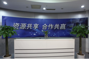 德格服务器托管5月最新价格
